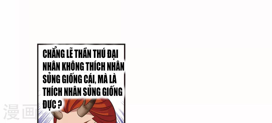 Phong Khởi Thương Lam Chap 130 - Next Chap 131