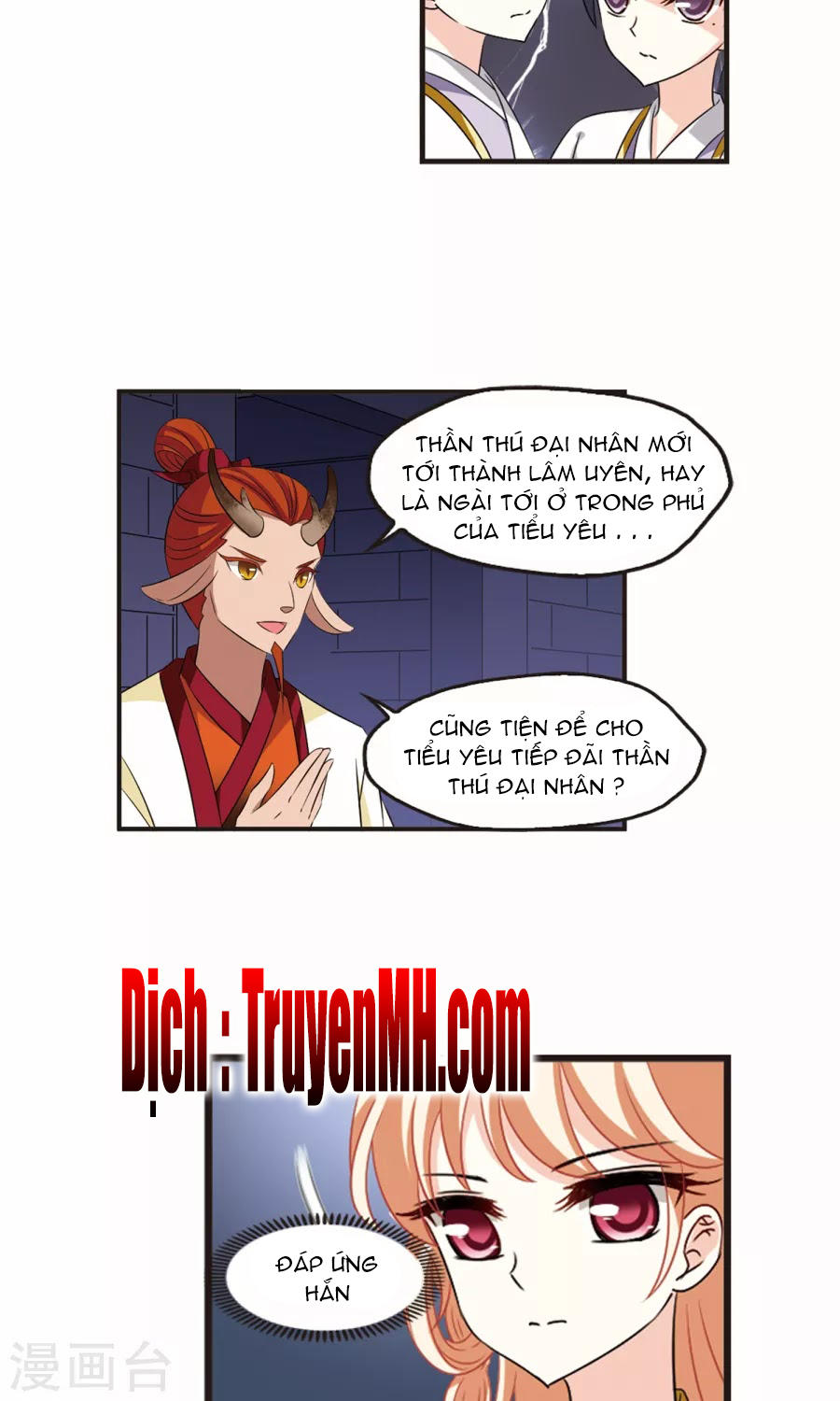 Phong Khởi Thương Lam Chap 130 - Next Chap 131