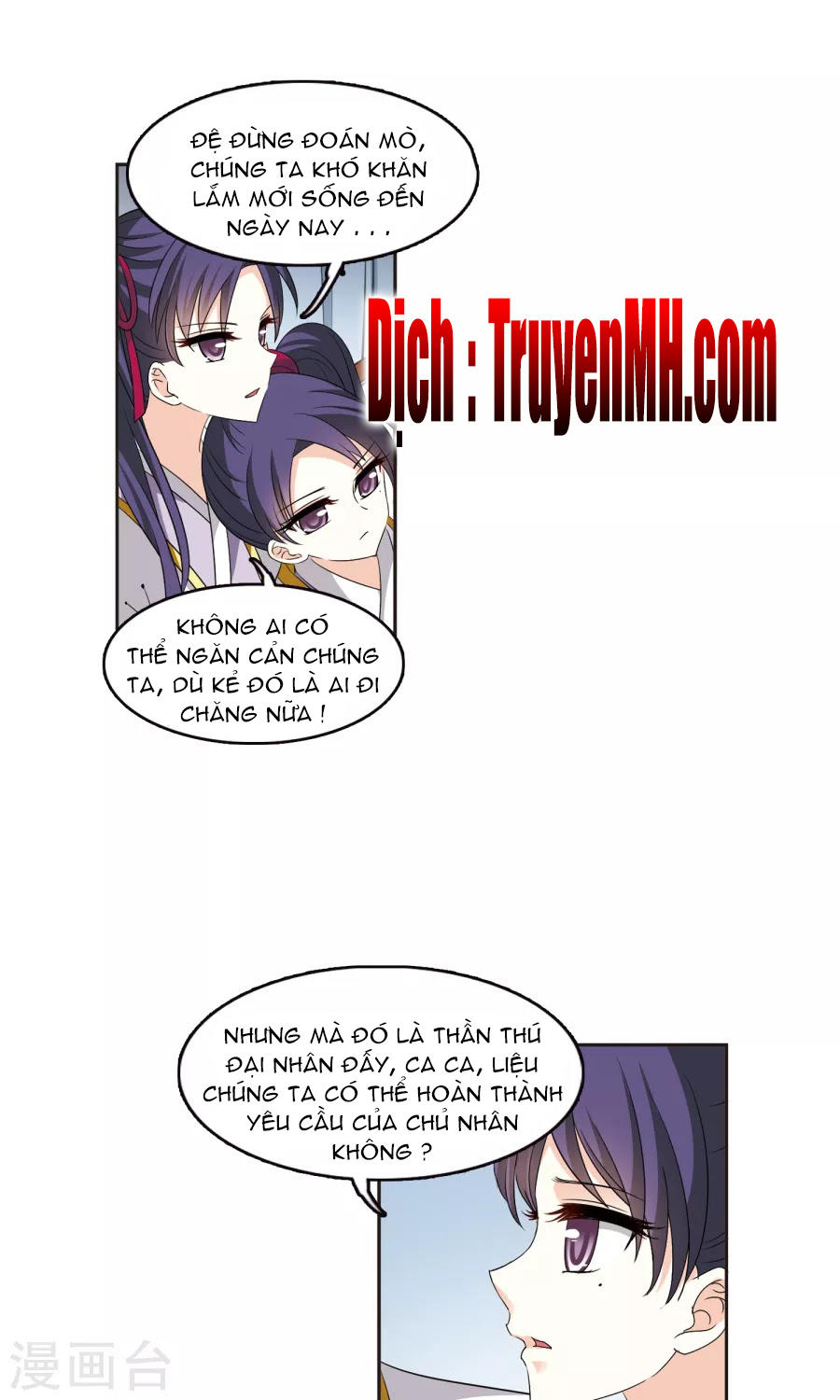 Phong Khởi Thương Lam Chap 131 - Next Chap 132