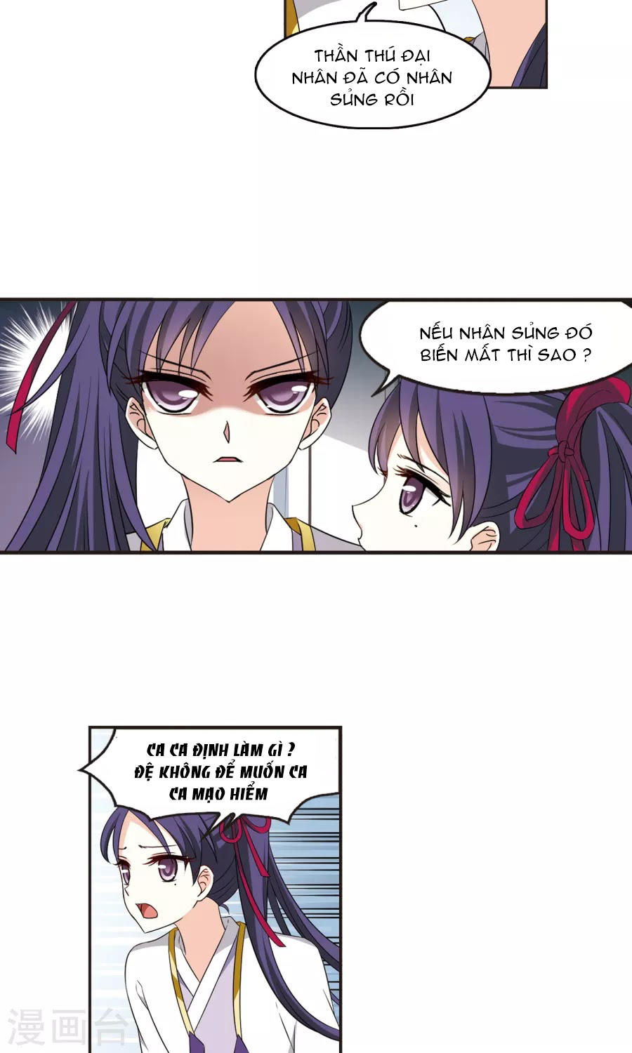 Phong Khởi Thương Lam Chap 131 - Next Chap 132