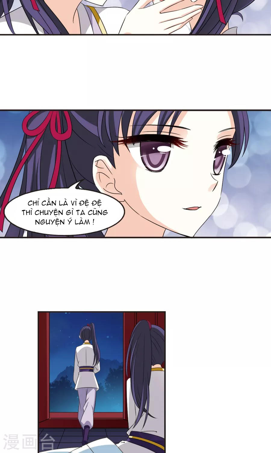 Phong Khởi Thương Lam Chap 131 - Next Chap 132