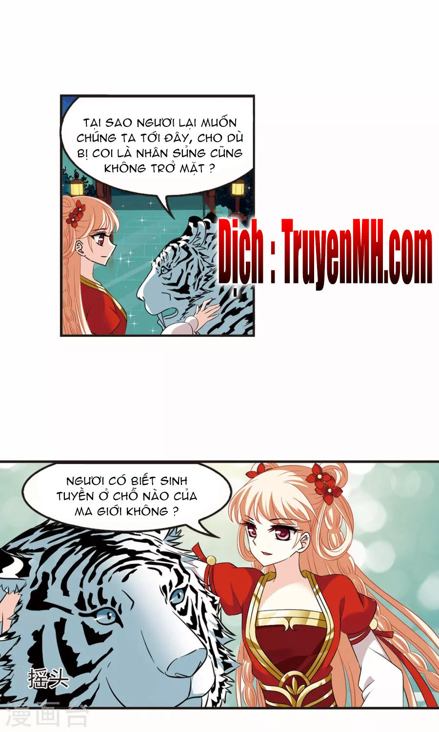 Phong Khởi Thương Lam Chap 131 - Next Chap 132