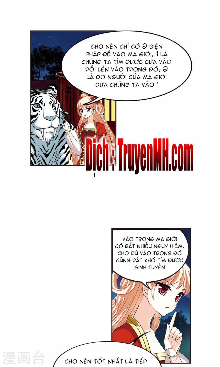 Phong Khởi Thương Lam Chap 131 - Next Chap 132