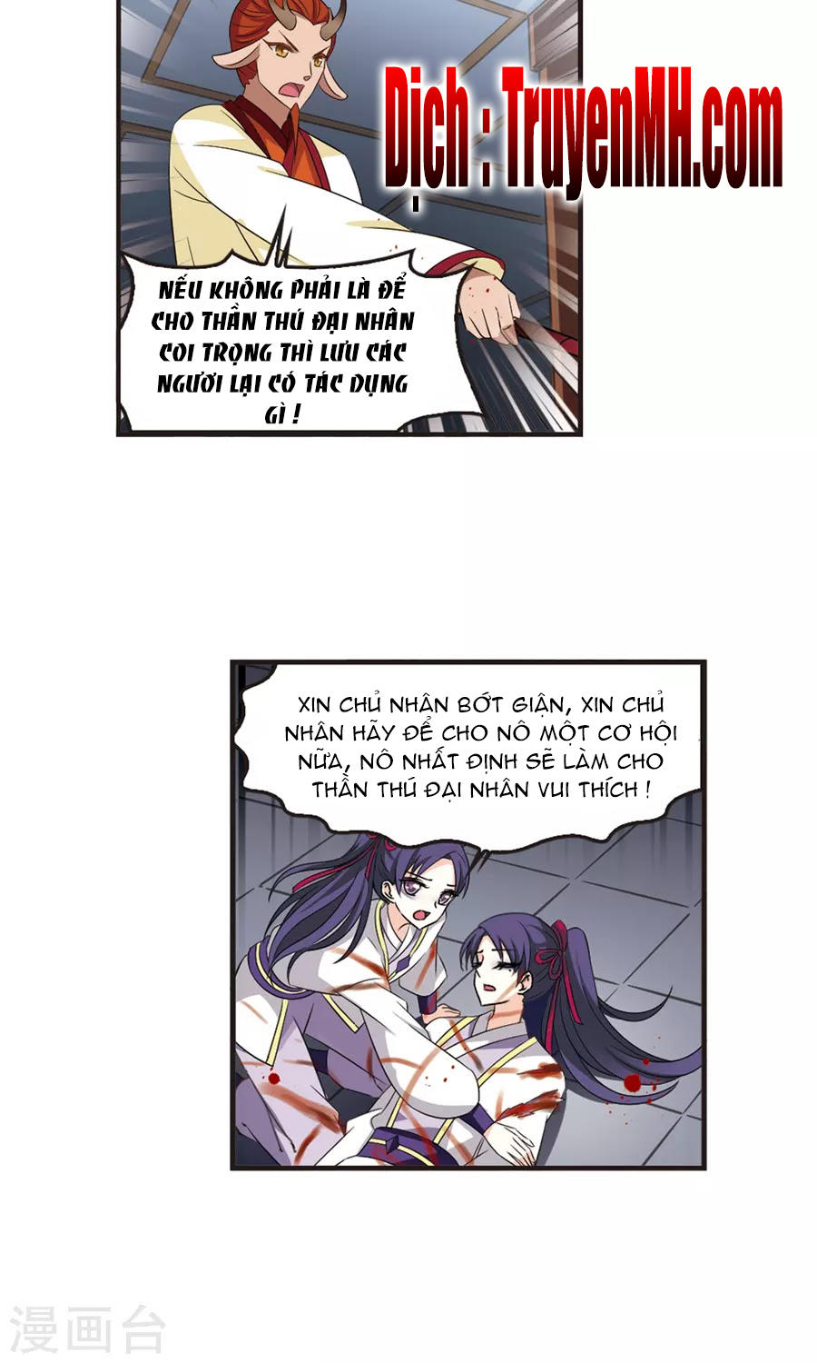 Phong Khởi Thương Lam Chap 131 - Next Chap 132