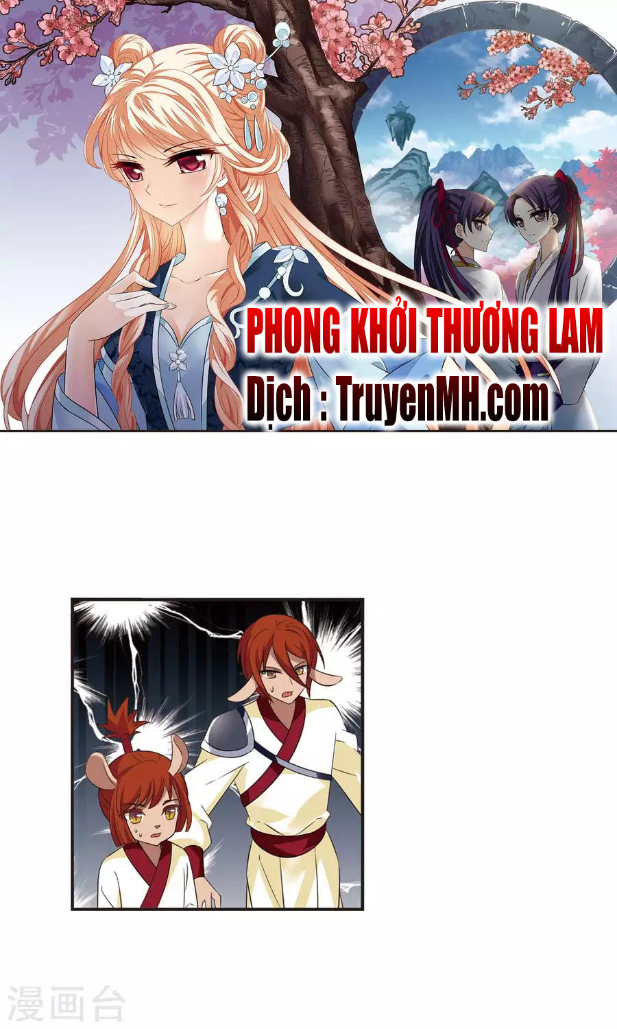 Phong Khởi Thương Lam Chap 132 - Next Chap 133