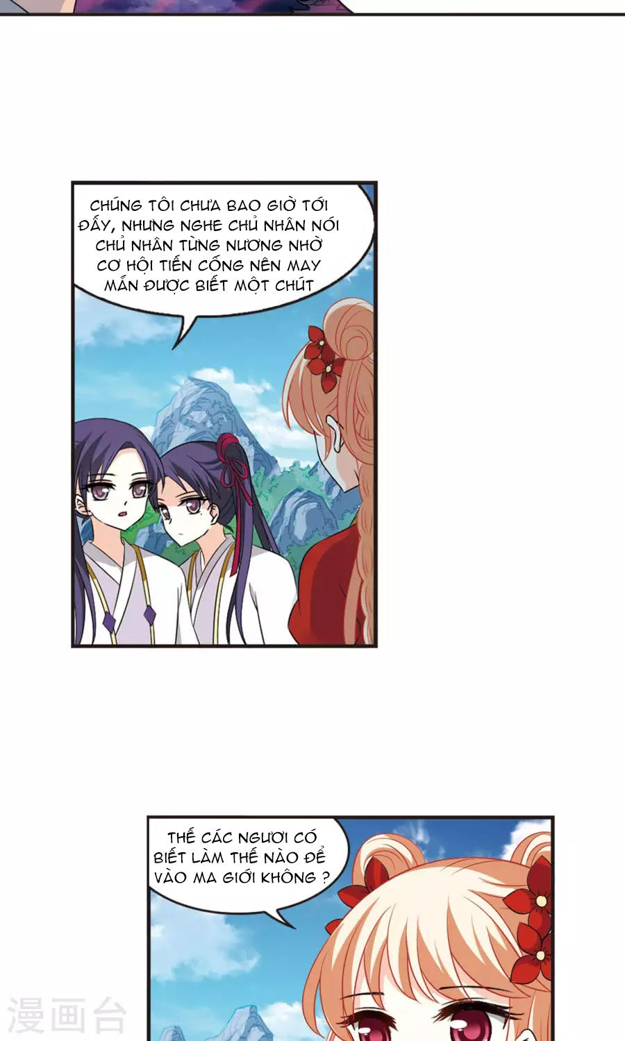 Phong Khởi Thương Lam Chap 132 - Next Chap 133