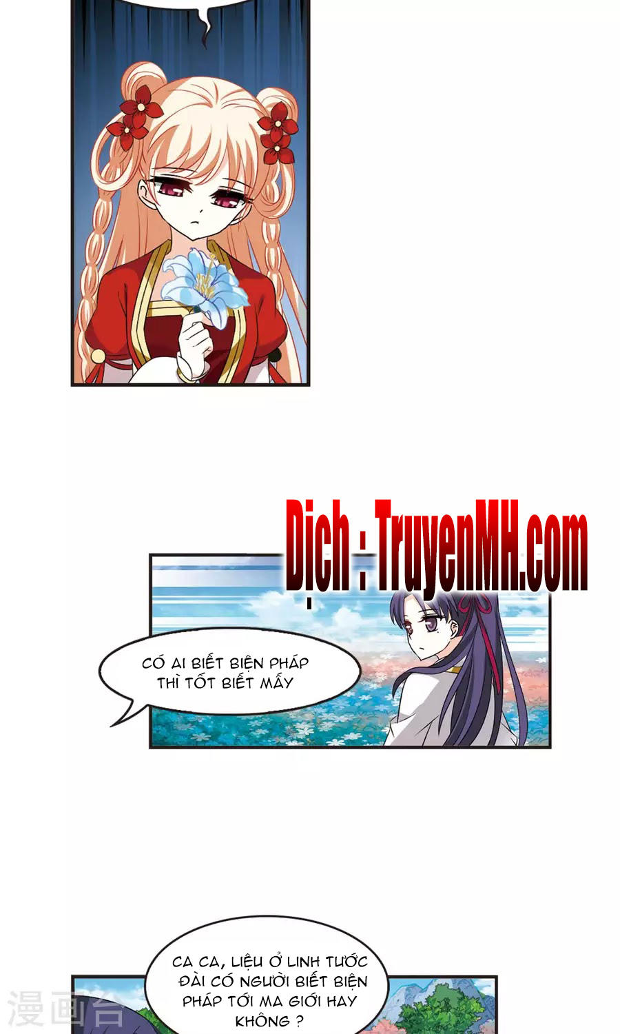 Phong Khởi Thương Lam Chap 132 - Next Chap 133