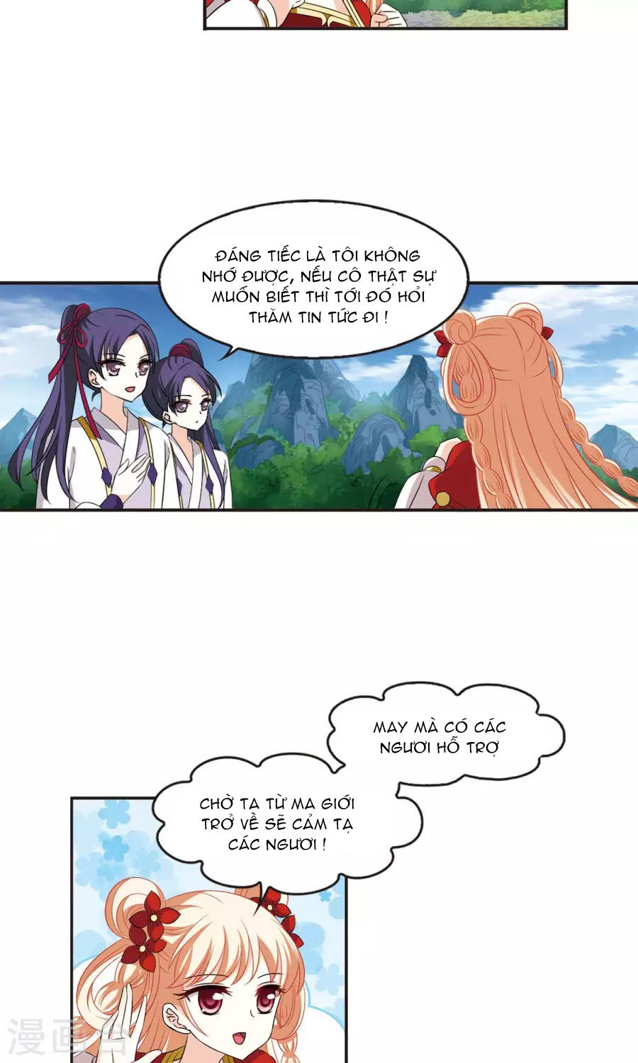 Phong Khởi Thương Lam Chap 132 - Next Chap 133