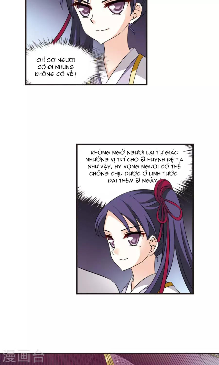 Phong Khởi Thương Lam Chap 132 - Next Chap 133