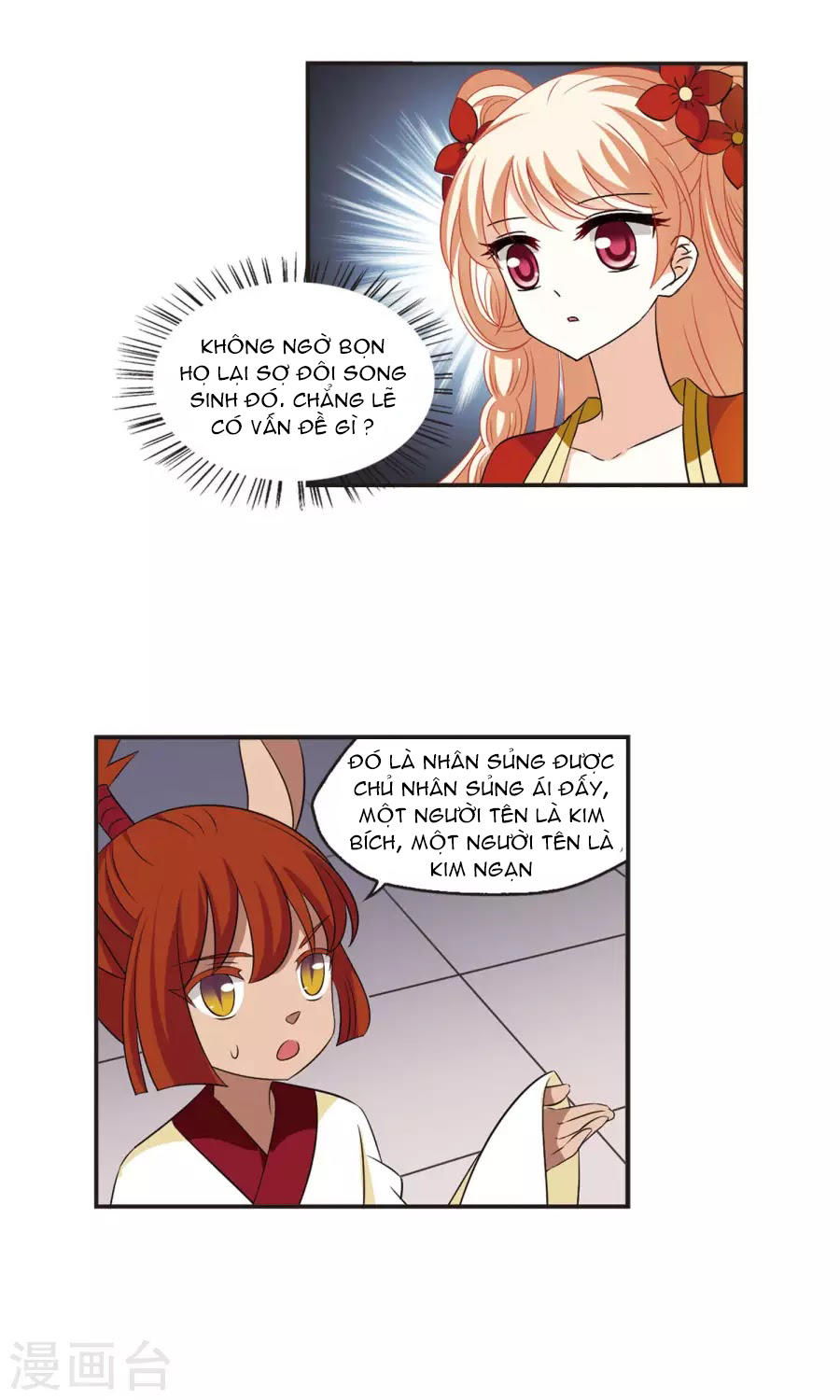 Phong Khởi Thương Lam Chap 132 - Next Chap 133