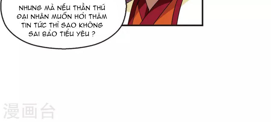 Phong Khởi Thương Lam Chap 132 - Next Chap 133