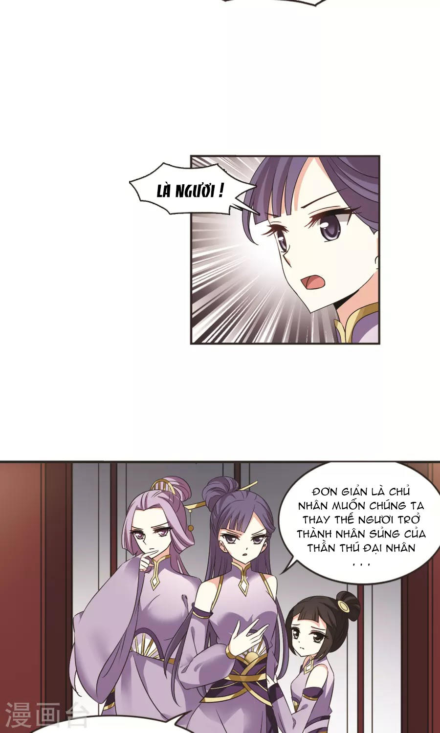 Phong Khởi Thương Lam Chap 133 - Next Chap 134