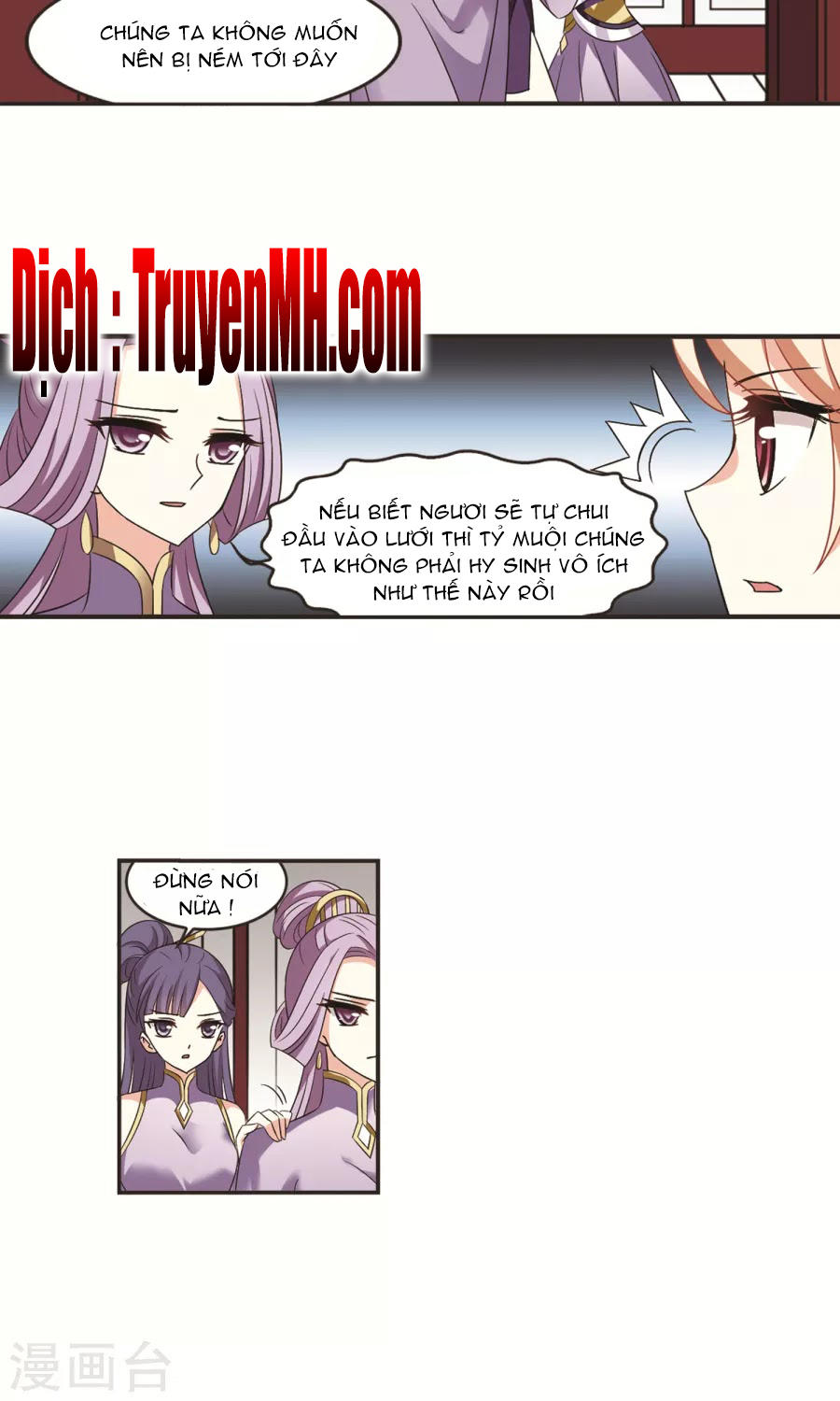 Phong Khởi Thương Lam Chap 133 - Next Chap 134