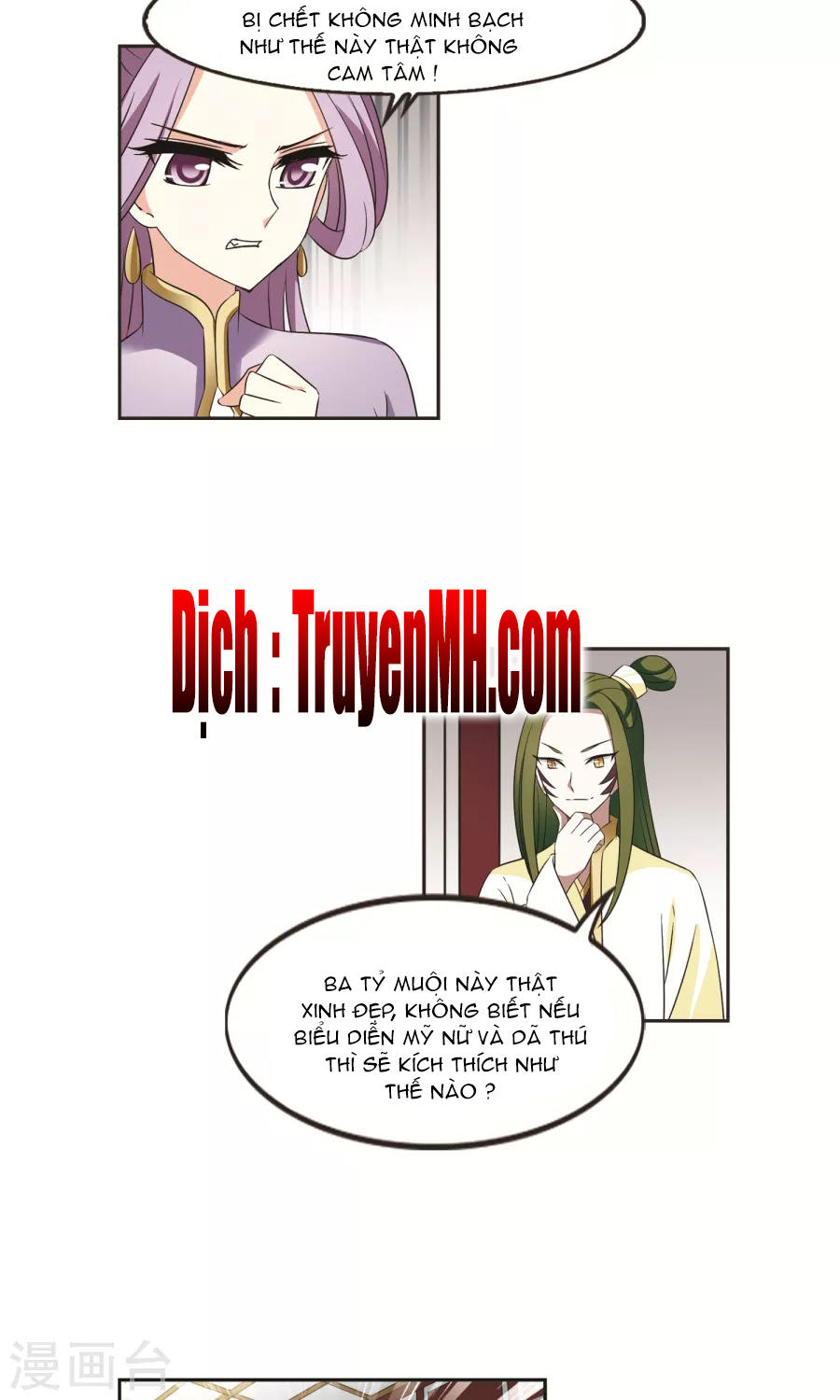 Phong Khởi Thương Lam Chap 133 - Next Chap 134