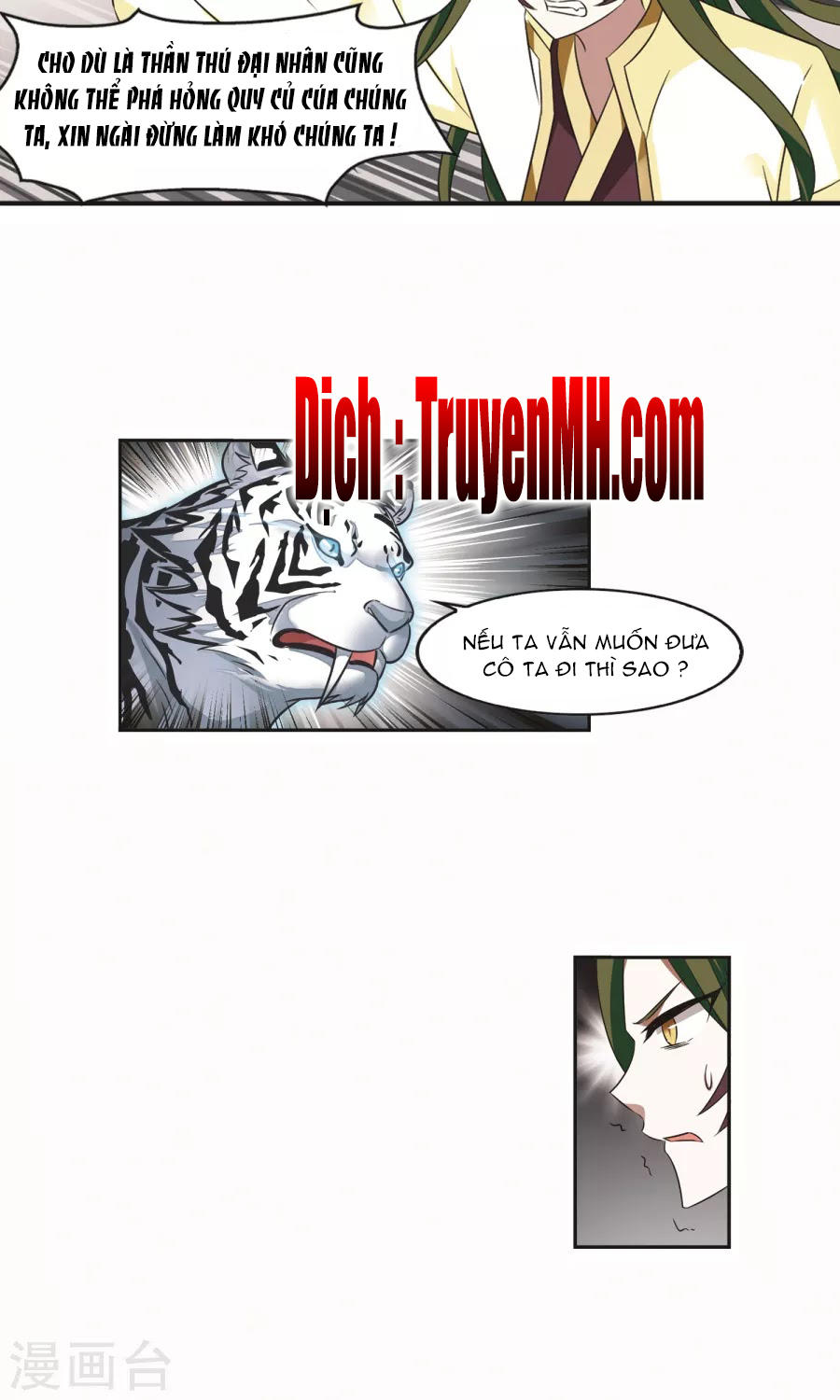Phong Khởi Thương Lam Chap 133 - Next Chap 134