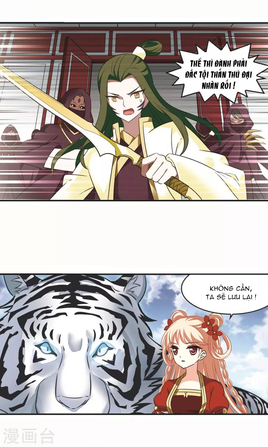 Phong Khởi Thương Lam Chap 133 - Next Chap 134