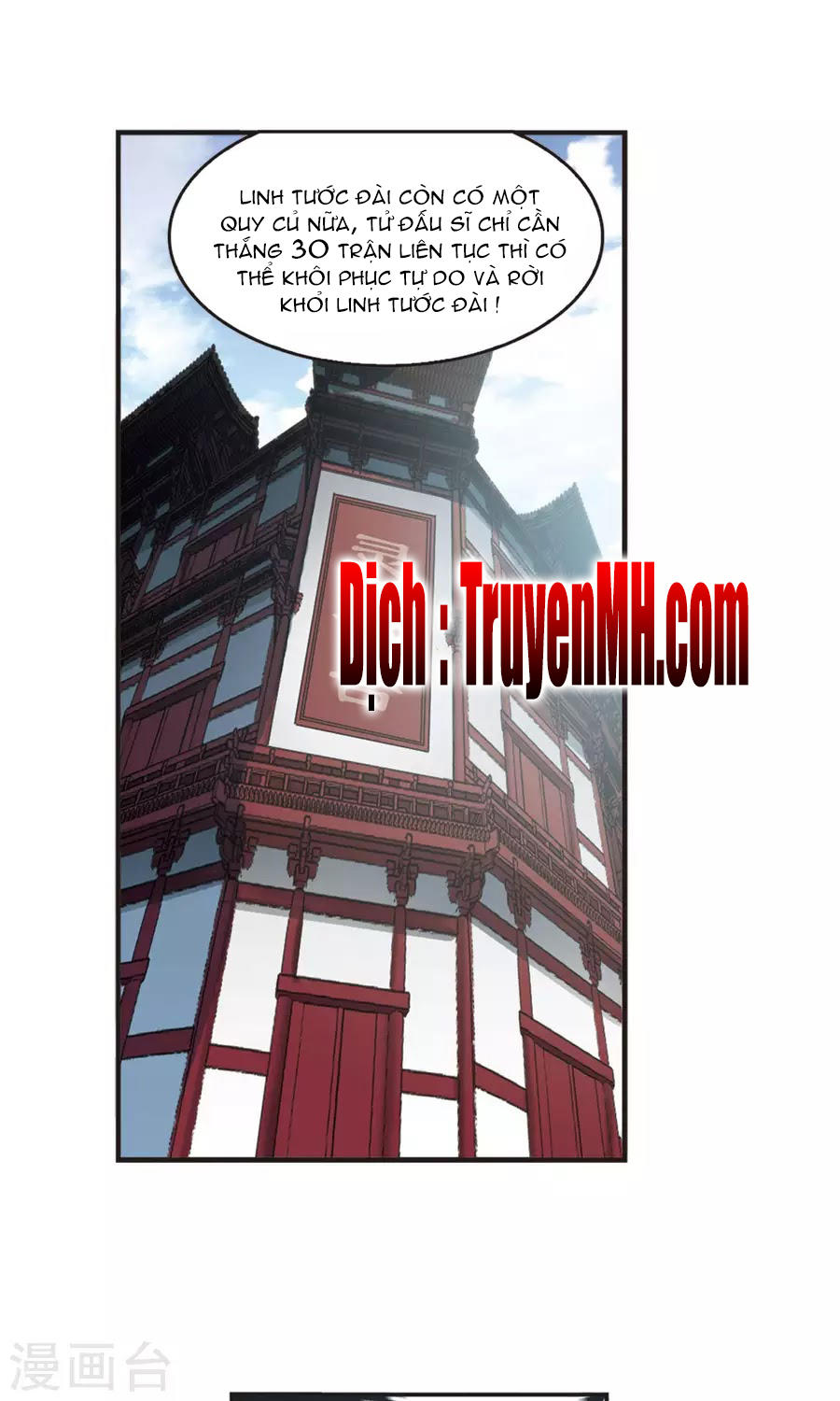 Phong Khởi Thương Lam Chap 134 - Next Chap 135