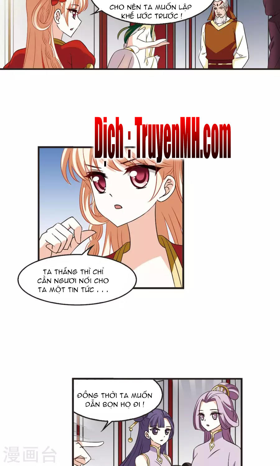 Phong Khởi Thương Lam Chap 134 - Next Chap 135