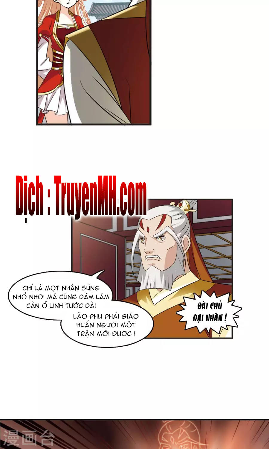 Phong Khởi Thương Lam Chap 134 - Next Chap 135