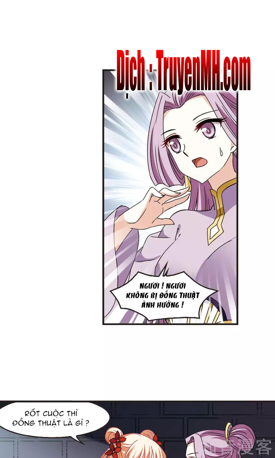 Phong Khởi Thương Lam Chap 135 - Next Chap 136