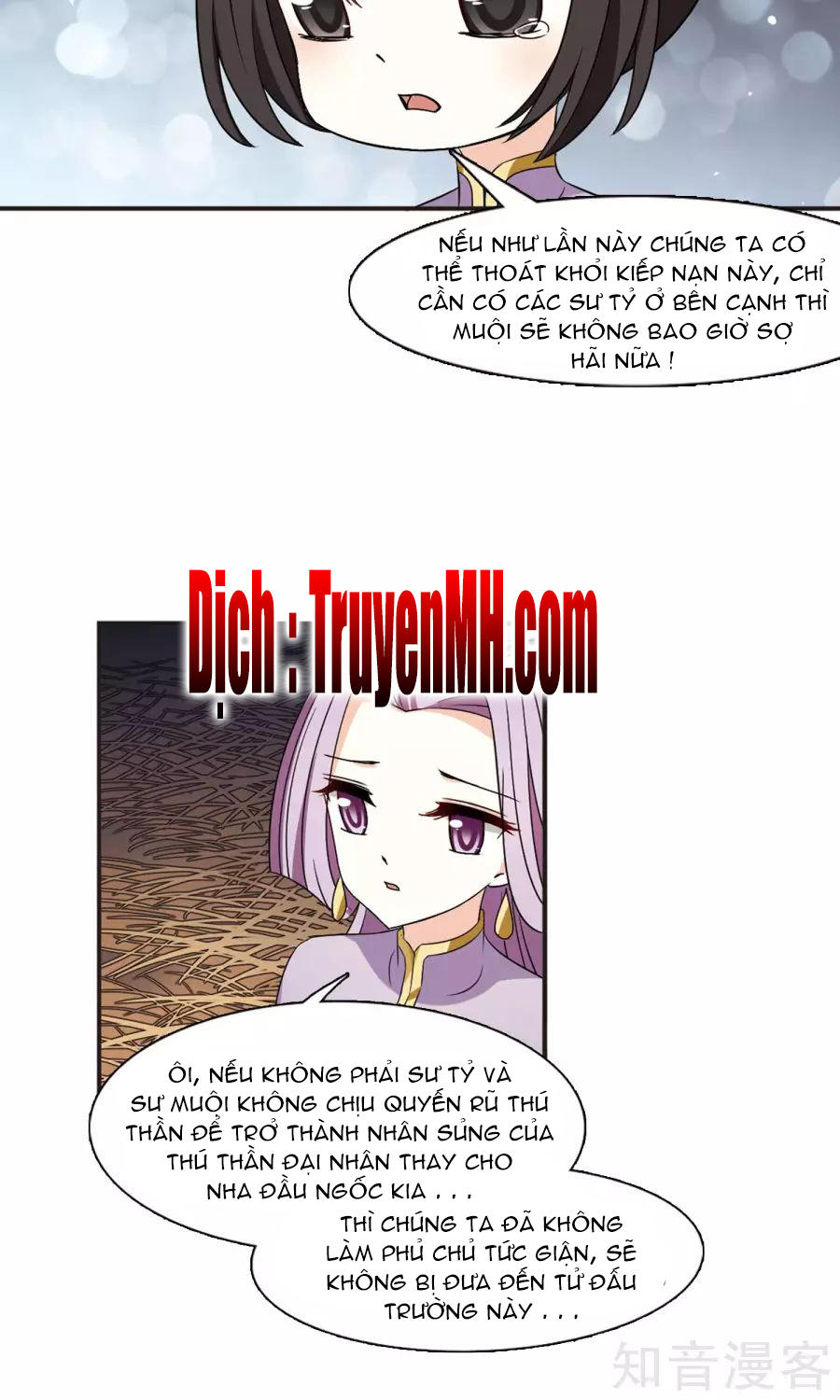 Phong Khởi Thương Lam Chap 135 - Next Chap 136