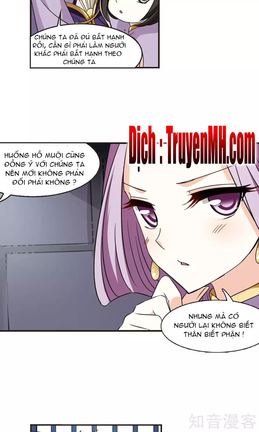 Phong Khởi Thương Lam Chap 135 - Next Chap 136