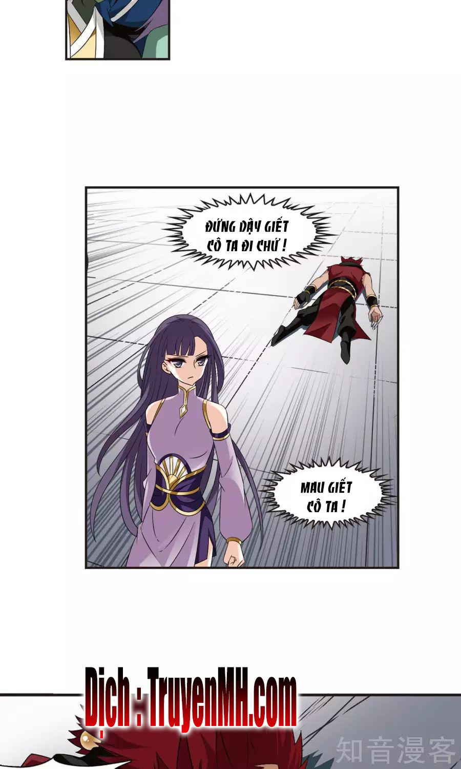 Phong Khởi Thương Lam Chap 136 - Next Chap 137