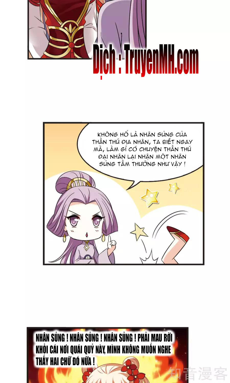 Phong Khởi Thương Lam Chap 136 - Next Chap 137
