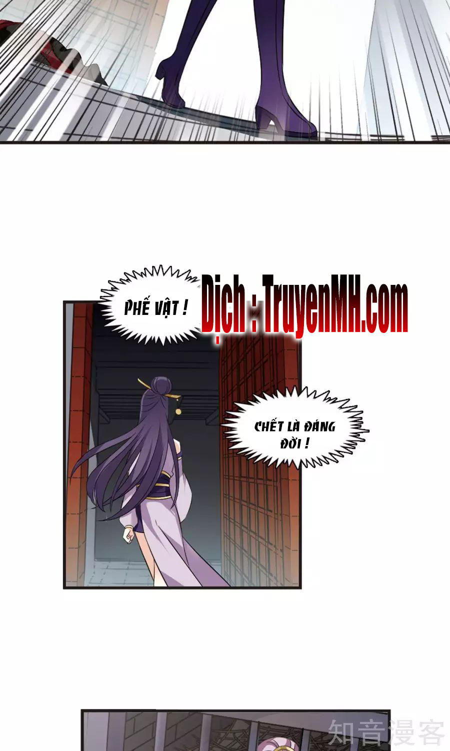 Phong Khởi Thương Lam Chap 136 - Next Chap 137