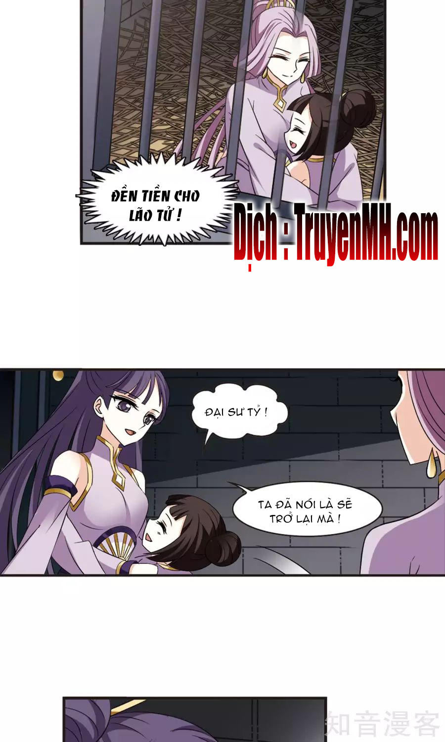 Phong Khởi Thương Lam Chap 136 - Next Chap 137