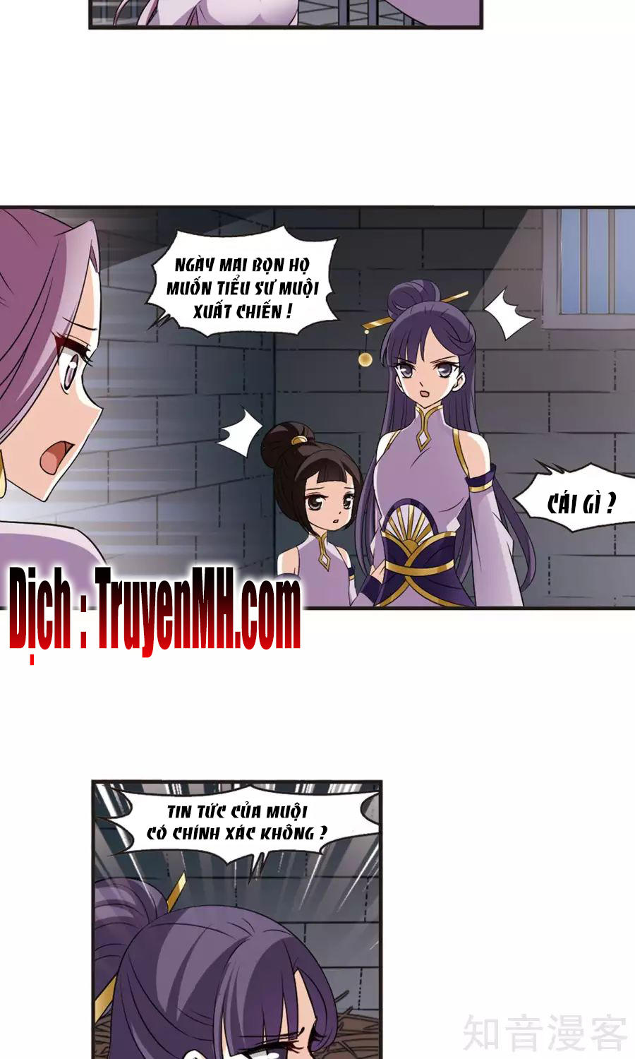 Phong Khởi Thương Lam Chap 136 - Next Chap 137