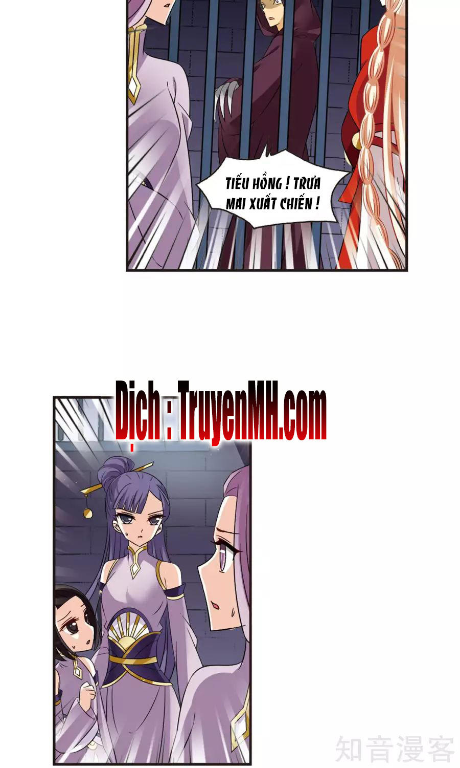 Phong Khởi Thương Lam Chap 136 - Next Chap 137