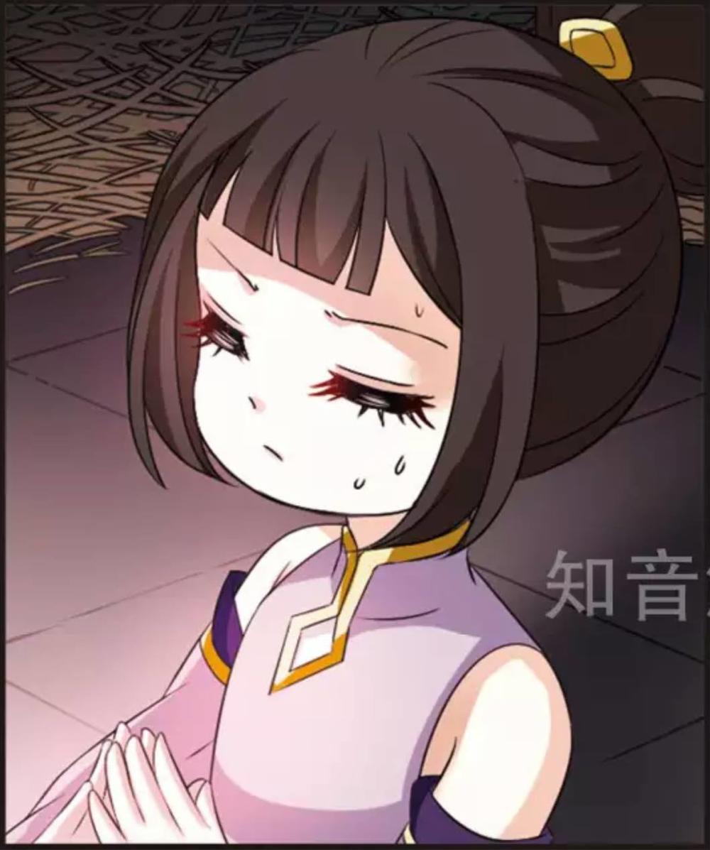 Phong Khởi Thương Lam Chap 137 - Next Chap 138