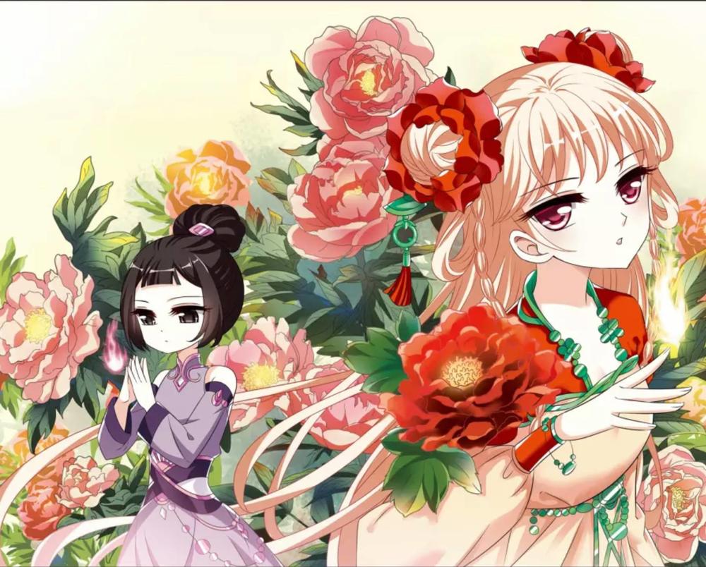 Phong Khởi Thương Lam Chap 138 - Next Chap 139