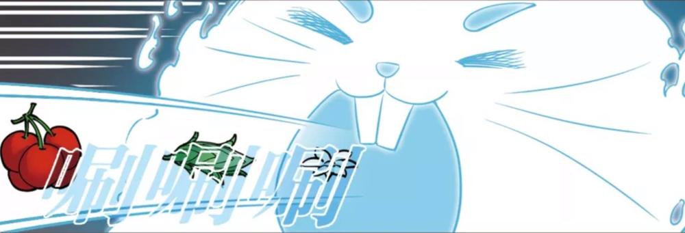 Phong Khởi Thương Lam Chap 138 - Next Chap 139