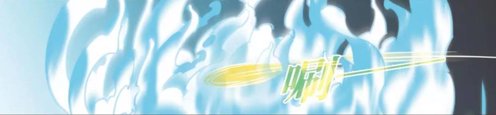 Phong Khởi Thương Lam Chap 138 - Next Chap 139