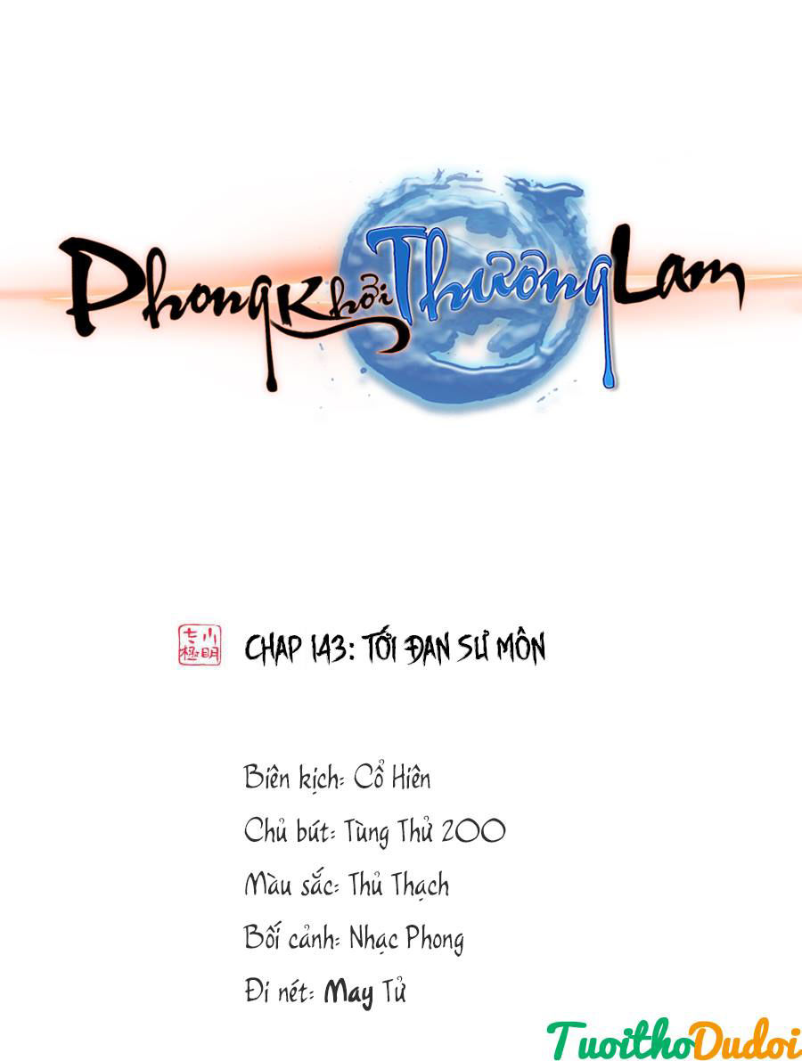 Phong Khởi Thương Lam Chap 399 - Next Chap 400
