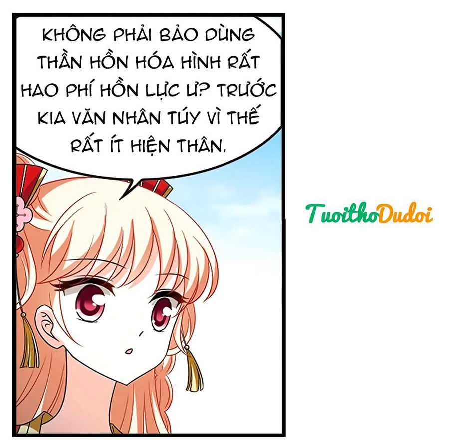 Phong Khởi Thương Lam Chap 414 - Next Chap 415