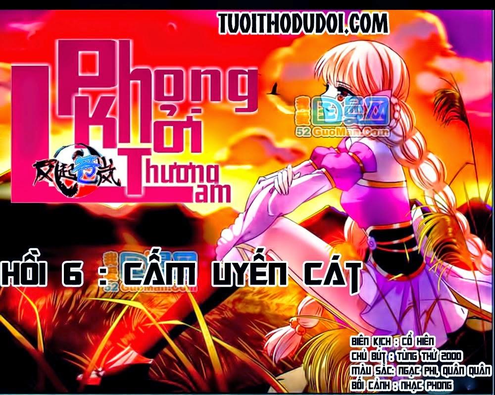 Phong Khởi Thương Lam Chap 6 - Next Chap 7