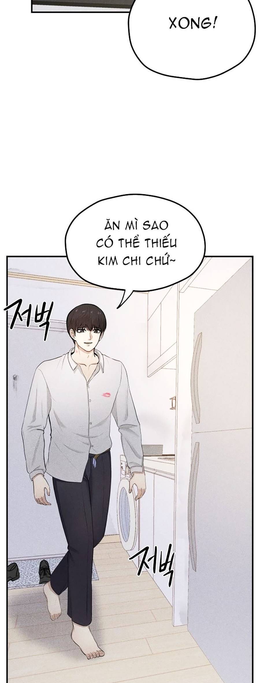 Phòng Kín Chap 1 - Next Chap 2