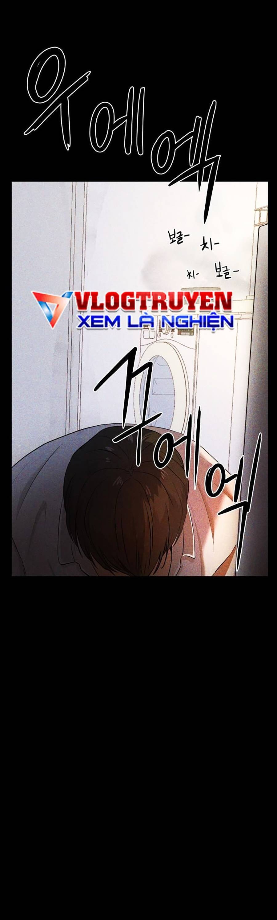 Phòng Kín Chap 1 - Next Chap 2