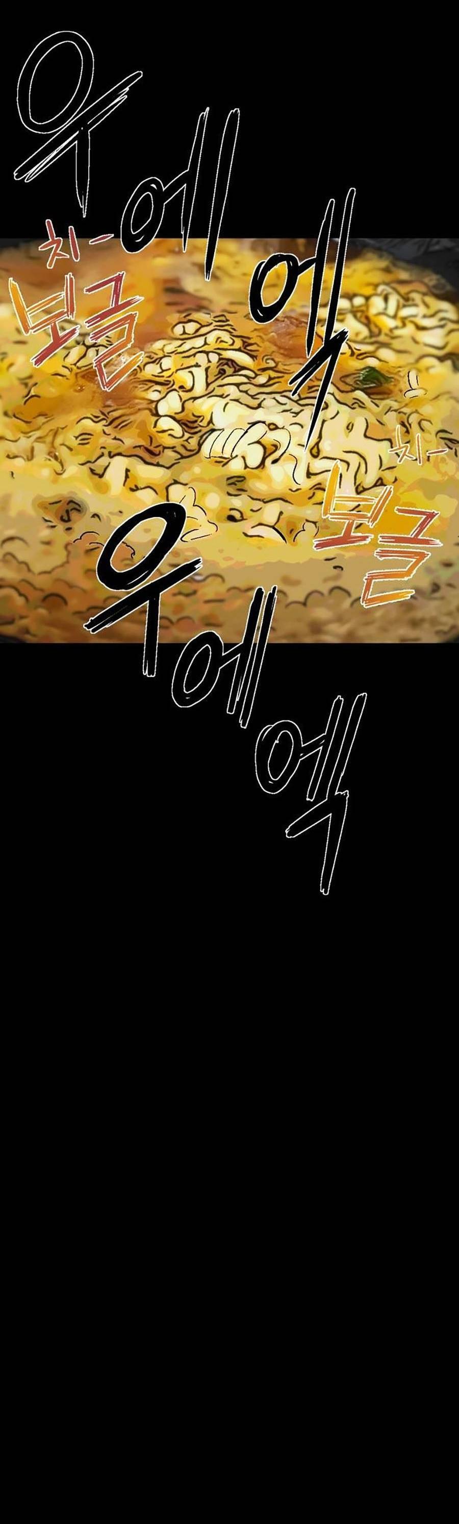 Phòng Kín Chap 1 - Next Chap 2