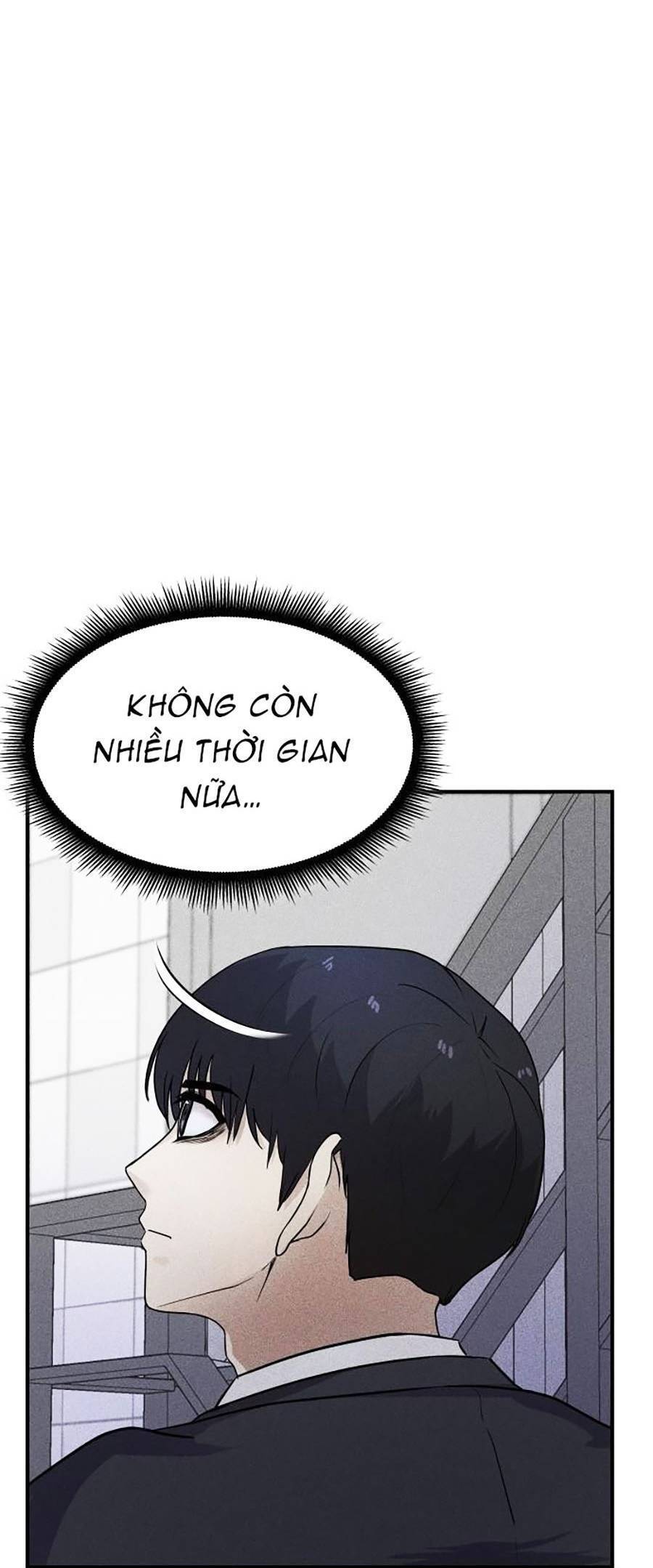 Phòng Kín Chap 1 - Next Chap 2