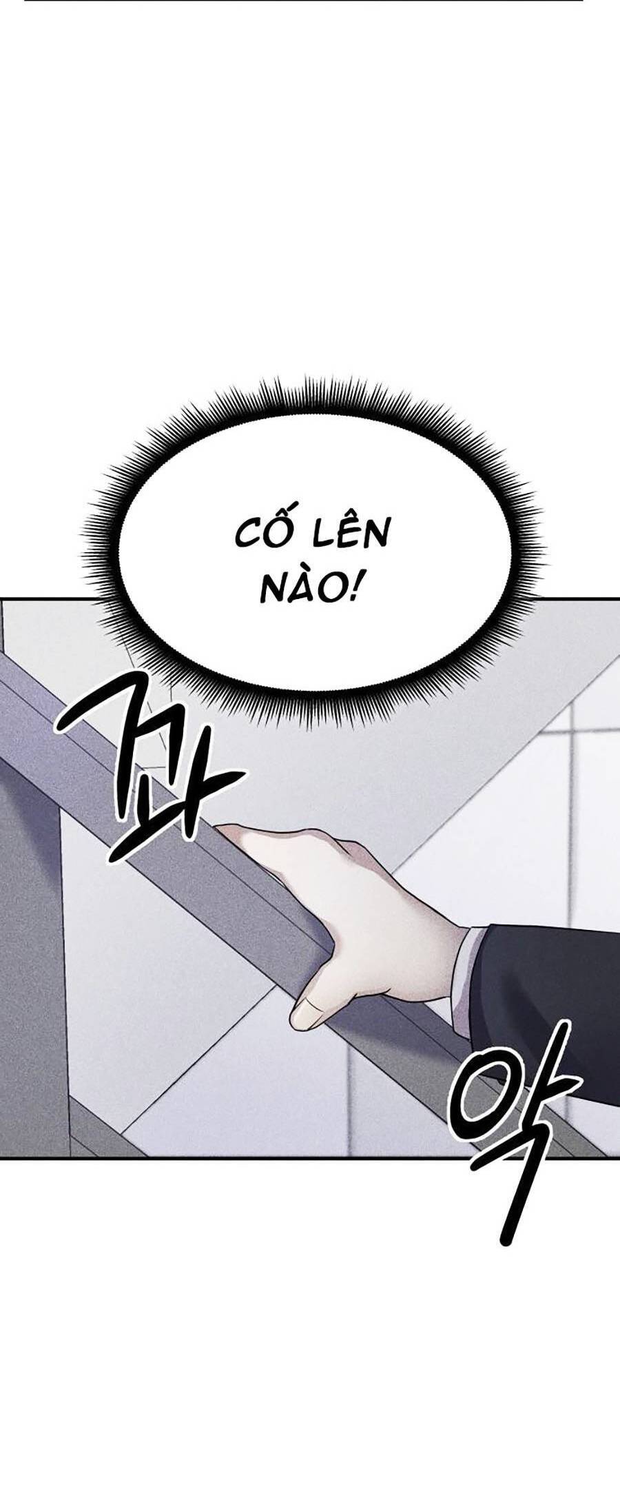 Phòng Kín Chap 1 - Next Chap 2