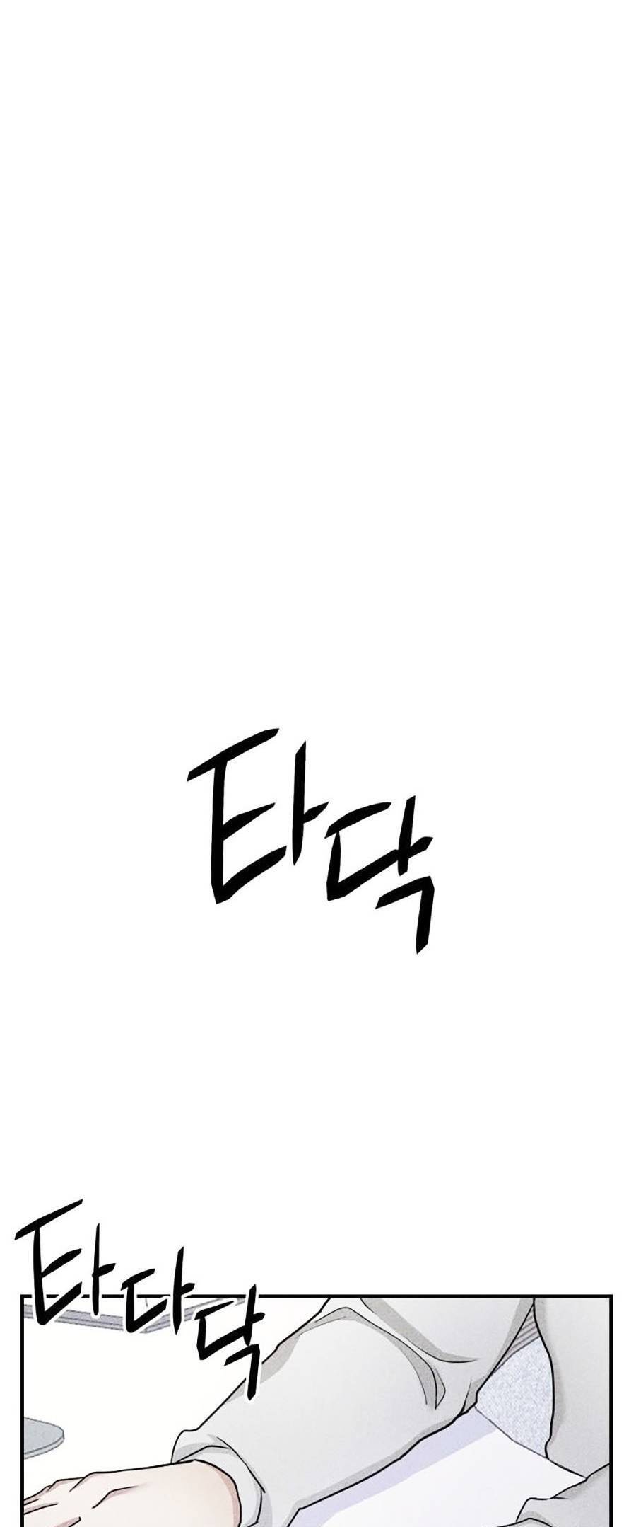 Phòng Kín Chap 1 - Next Chap 2