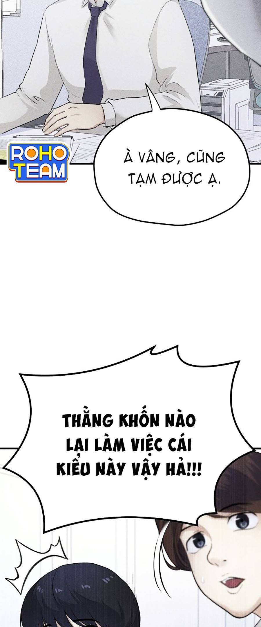 Phòng Kín Chap 1 - Next Chap 2