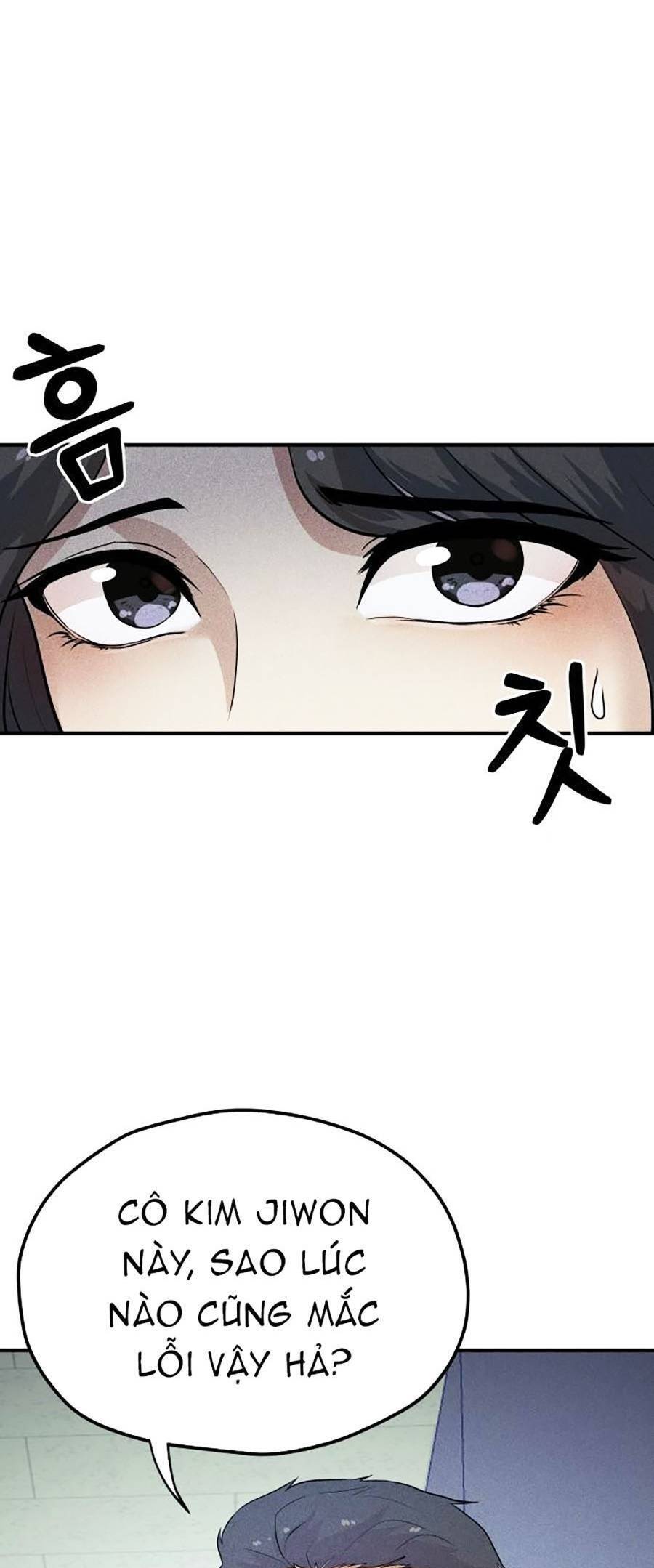 Phòng Kín Chap 1 - Next Chap 2