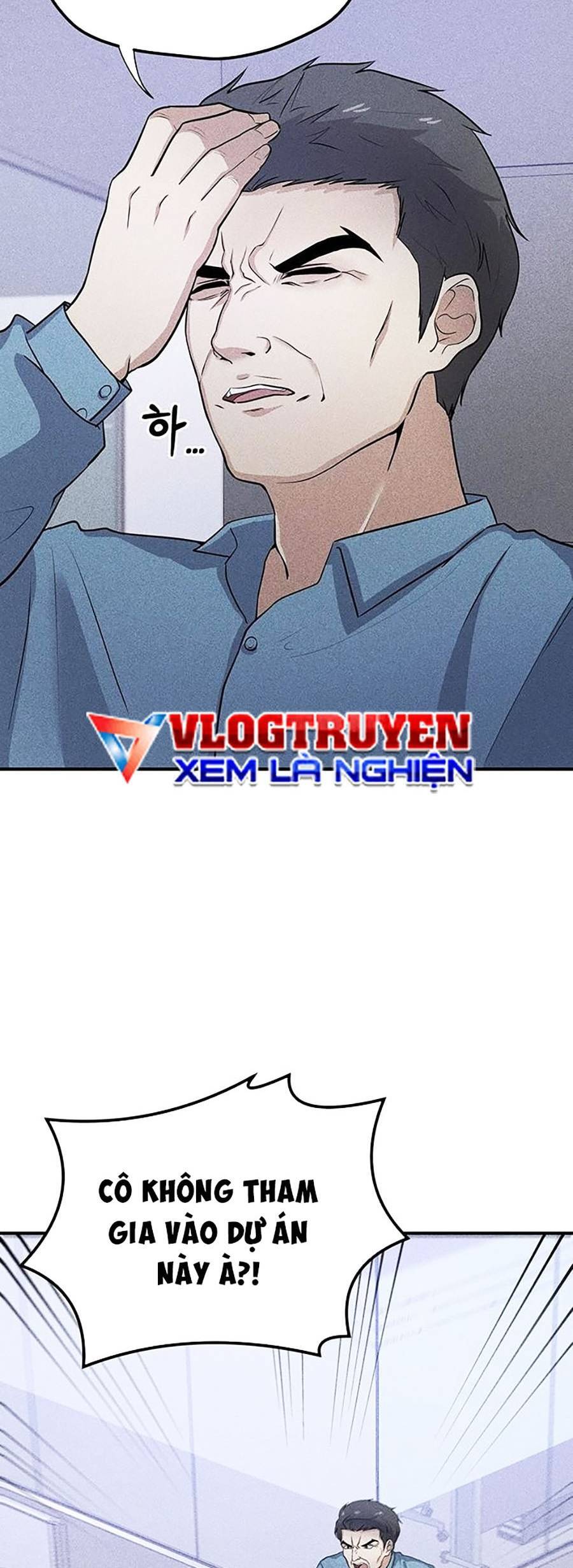 Phòng Kín Chap 1 - Next Chap 2