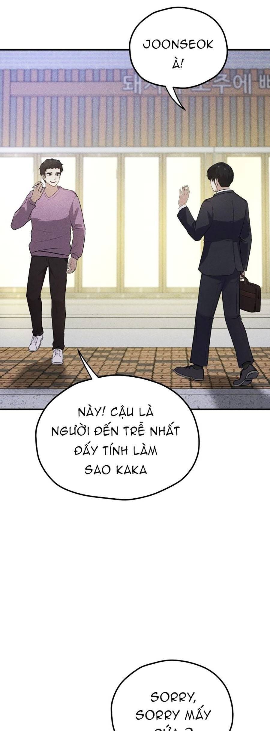 Phòng Kín Chap 1 - Next Chap 2