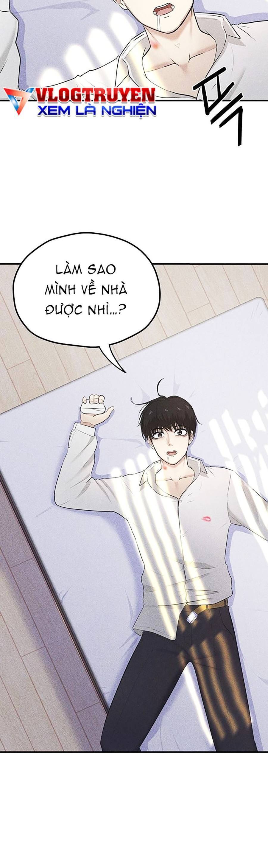 Phòng Kín Chap 1 - Next Chap 2